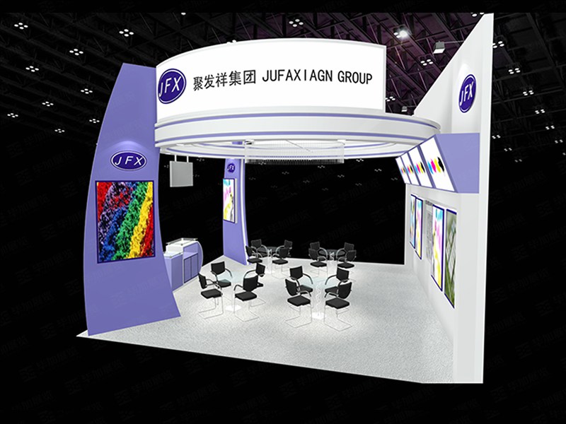 布藝展會(huì)展臺(tái)裝修 布藝展會(huì)展臺(tái)裝修