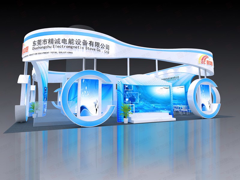 酒店用品展展臺(tái)設(shè)計(jì) 酒店用品展展臺(tái)設(shè)計(jì)