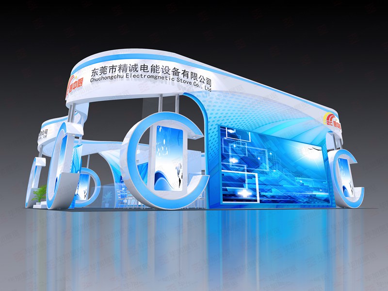 酒店用品展展會(huì)設(shè)計(jì) 酒店用品展展會(huì)設(shè)計(jì)