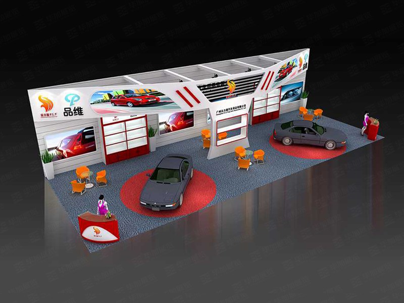 汽改展展臺(tái)設(shè)計(jì)搭建 汽改展展臺(tái)設(shè)計(jì)搭建