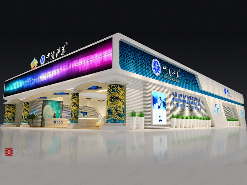美博會展會設(shè)計(jì)