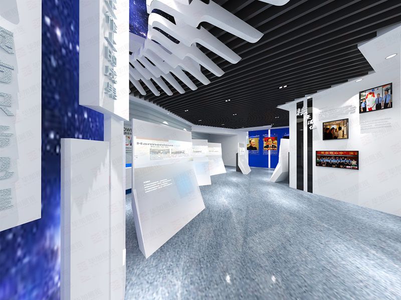 展館設(shè)計(jì) 展館設(shè)計(jì)