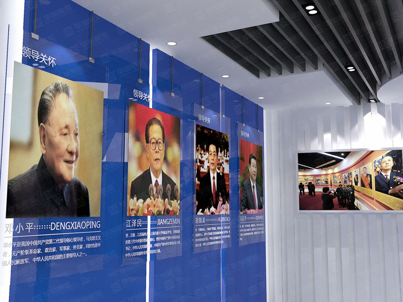 展館工程設(shè)計(jì) 展館工程設(shè)計(jì)