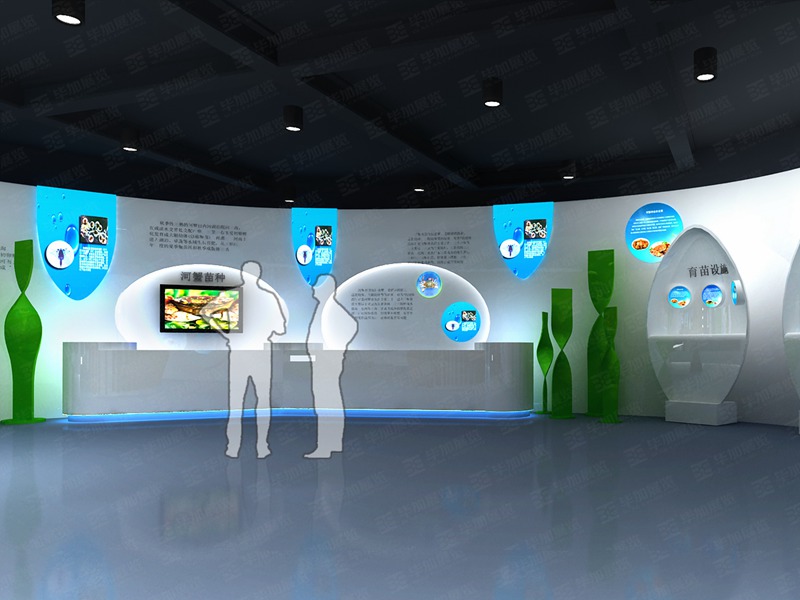 展館設(shè)計 展館設(shè)計