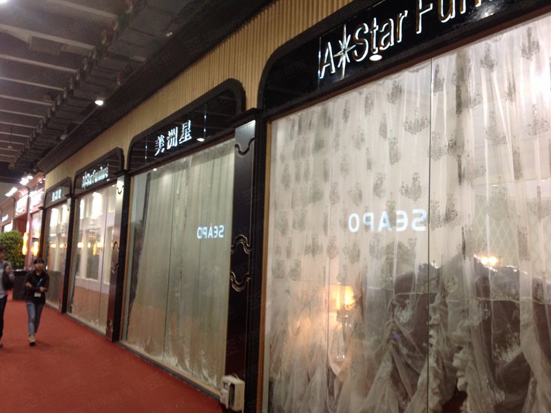 家具展展臺(tái)搭建 家具展展臺(tái)搭建