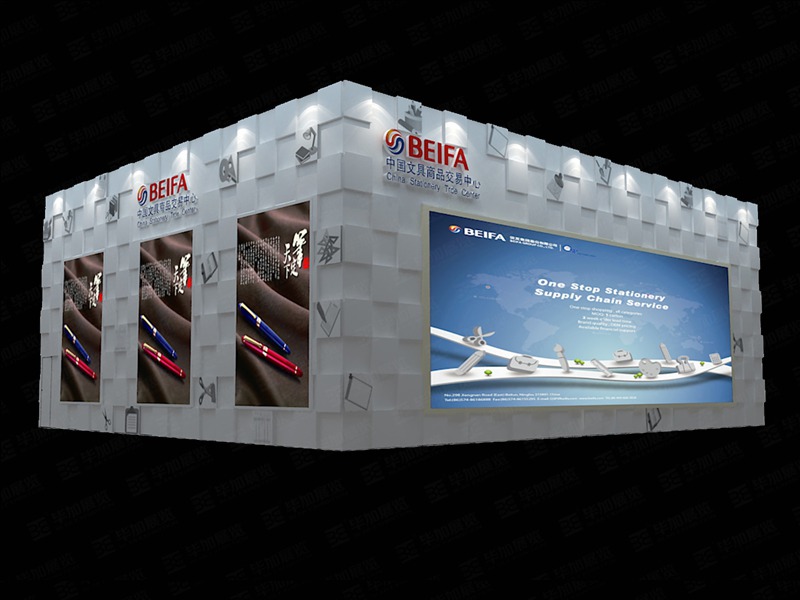 廣交會展覽設計 廣交會展覽設計