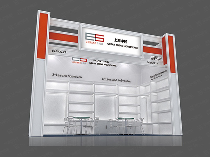 廣交會(huì)展臺(tái)設(shè)計(jì) 廣交會(huì)展臺(tái)設(shè)計(jì)