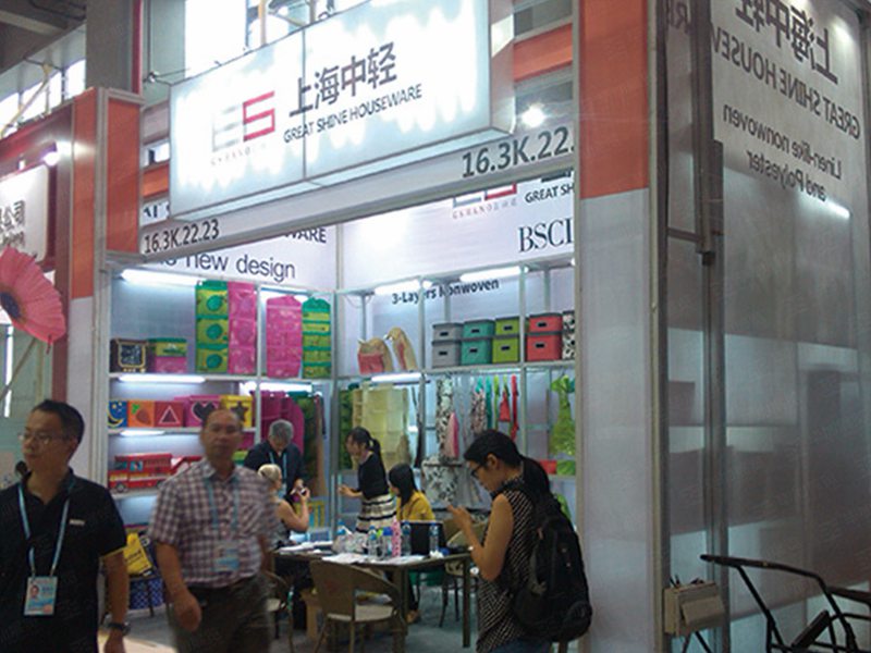 廣交會(huì)展臺(tái)設(shè)計(jì) 廣交會(huì)展臺(tái)設(shè)計(jì)