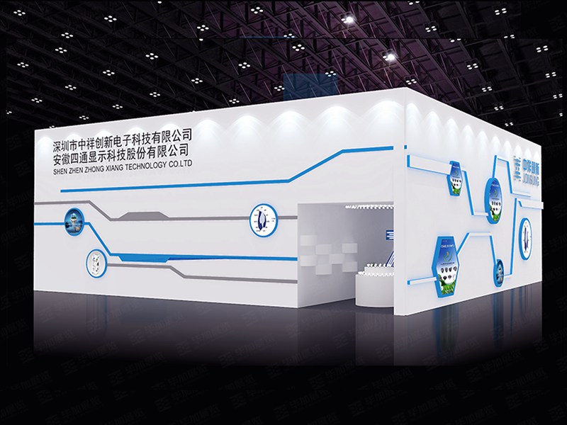 LED展展覽設計 LED展展覽設計