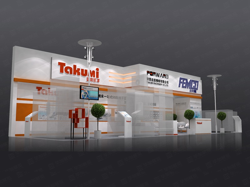 遠道機械—模具展特裝布置