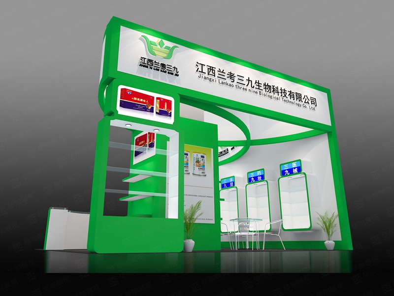 藥交會(huì)展臺(tái)設(shè)計(jì) 藥交會(huì)展臺(tái)設(shè)計(jì)