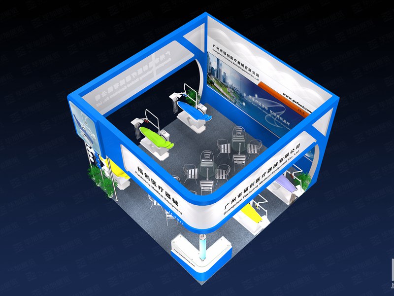 口腔展臺布展 口腔展臺布展