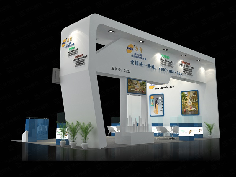 機(jī)械展展臺設(shè)計 機(jī)械展展臺設(shè)計