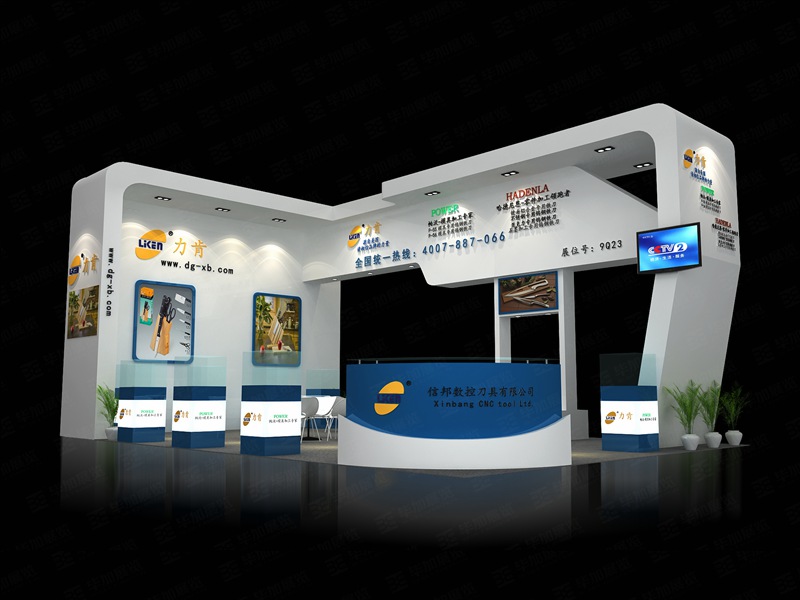 機(jī)械展展臺設(shè)計 機(jī)械展展臺設(shè)計