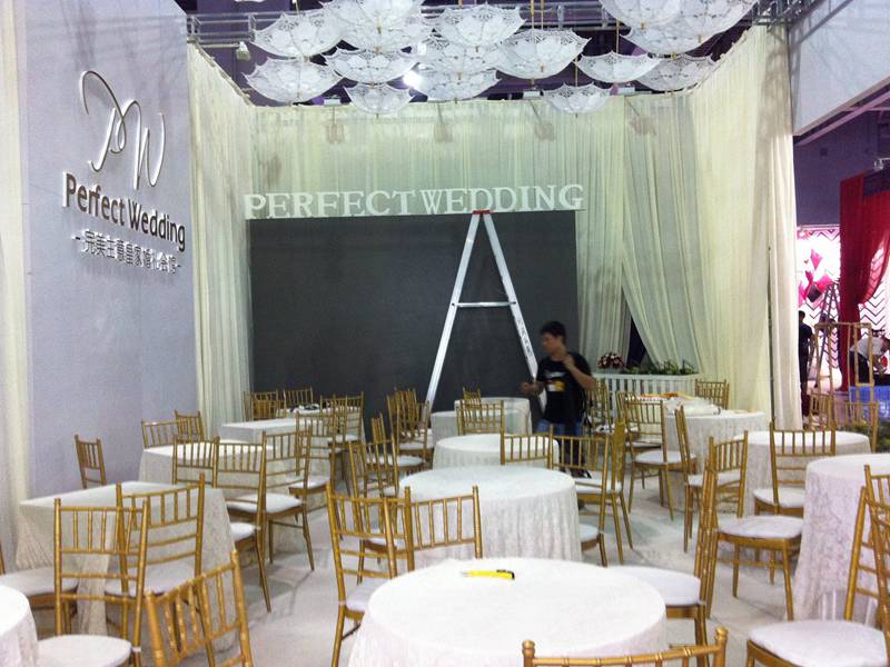 婚博會方案 婚博會方案