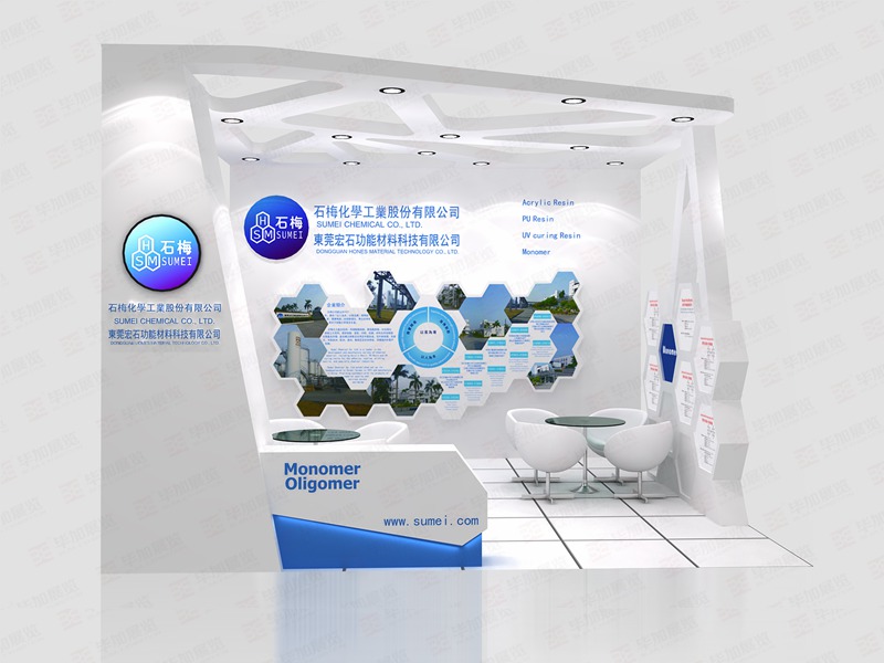 酒店用品展臺設計 酒店用品展臺設計