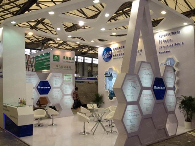 酒店用品展臺裝修 酒店用品展臺裝修