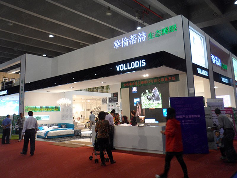 家具展展覽設計 家具展展覽設計