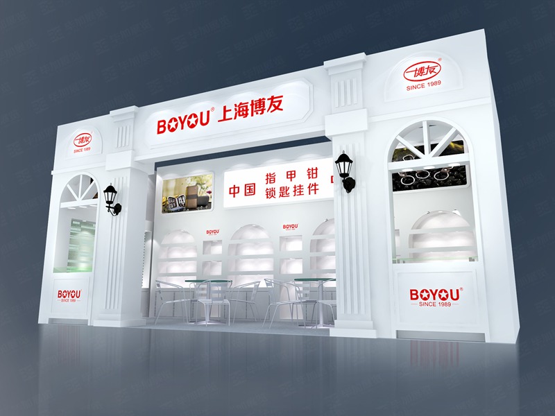 禮品展臺(tái)布展 禮品展臺(tái)布展