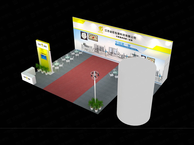 包裝展臺(tái)設(shè)計(jì) 包裝展臺(tái)設(shè)計(jì)