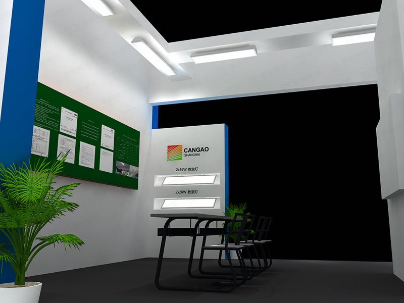 教育展臺設(shè)計(jì)