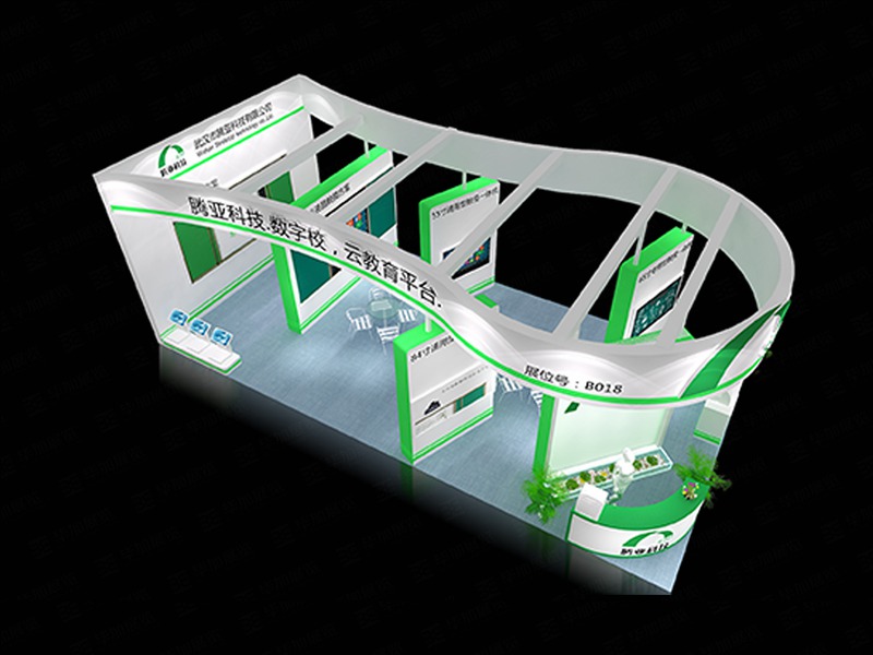 教育展臺設(shè)計 教育展臺設(shè)計
