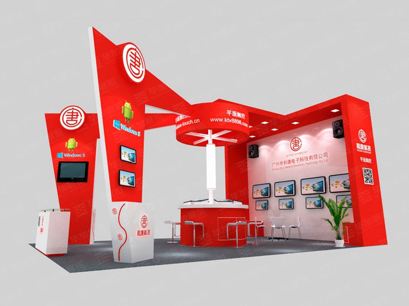 音響展設(shè)計 音響展設(shè)計