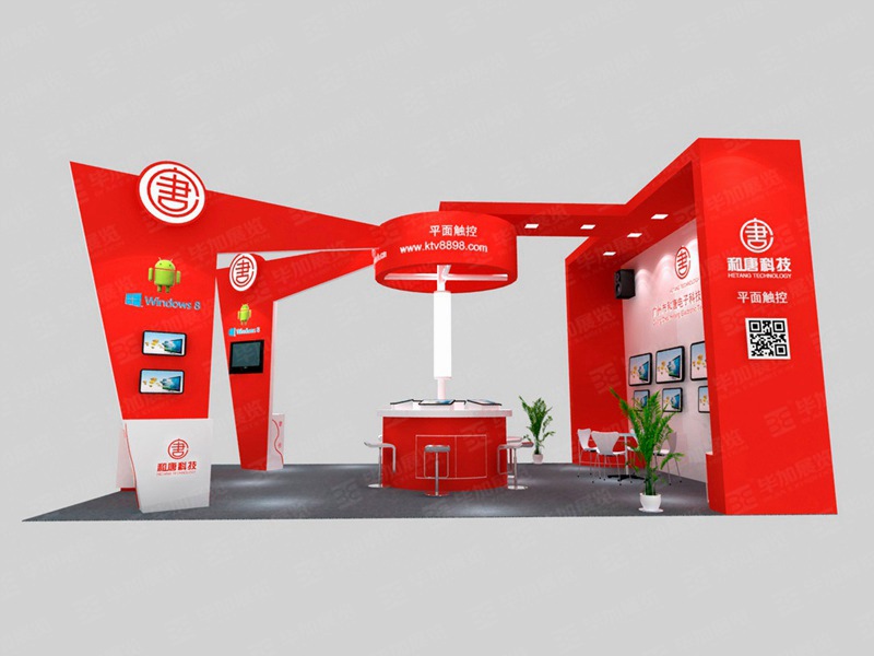 音響展設(shè)計 音響展設(shè)計