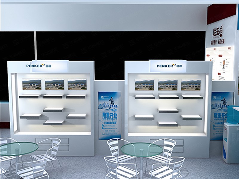 禮品展攤位設(shè)計(jì) 禮品展攤位設(shè)計(jì)