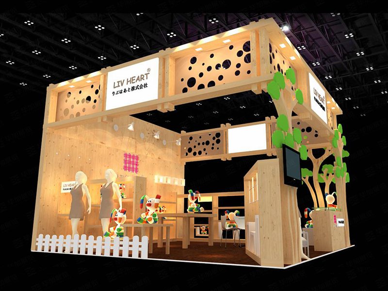 禮品展臺設(shè)計(jì)