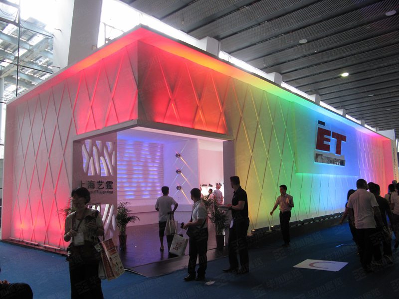 照明展展覽設(shè)計 照明展展覽設(shè)計