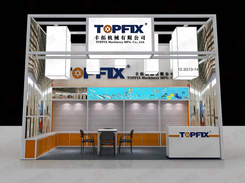 型材展覽展示 型材展覽展示