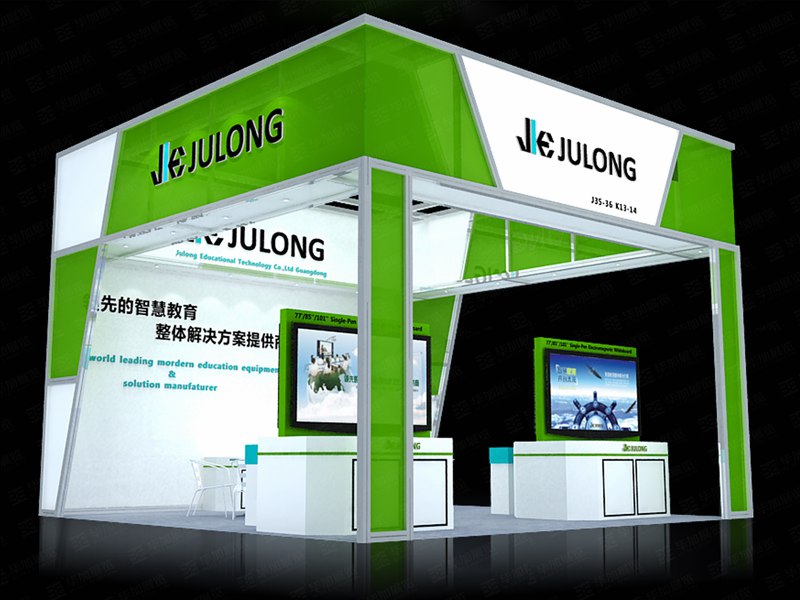 型材展臺(tái)搭建 型材展臺(tái)搭建