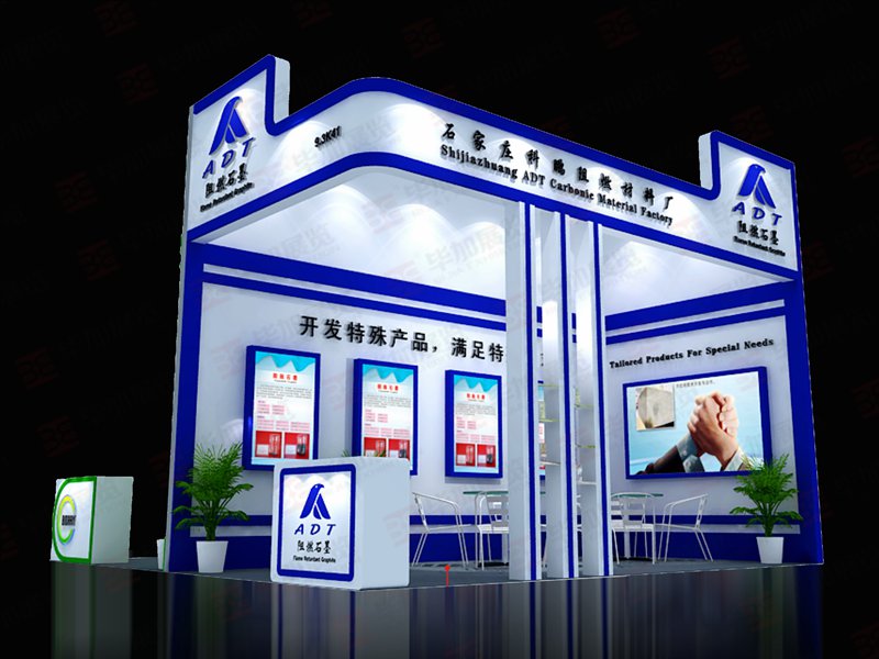 橡塑展展臺設計 橡塑展展臺設計