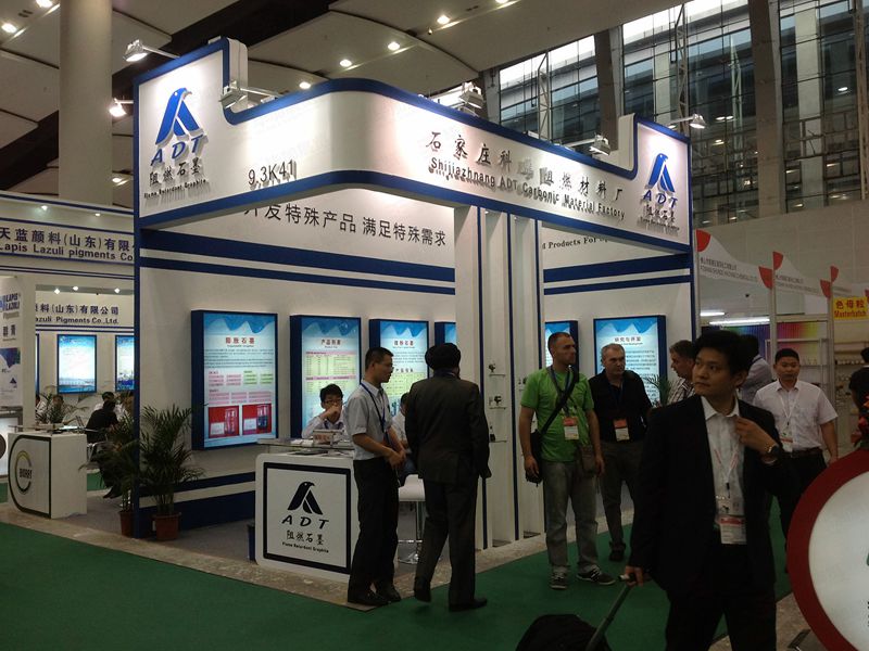 橡塑展展臺設計 橡塑展展臺設計