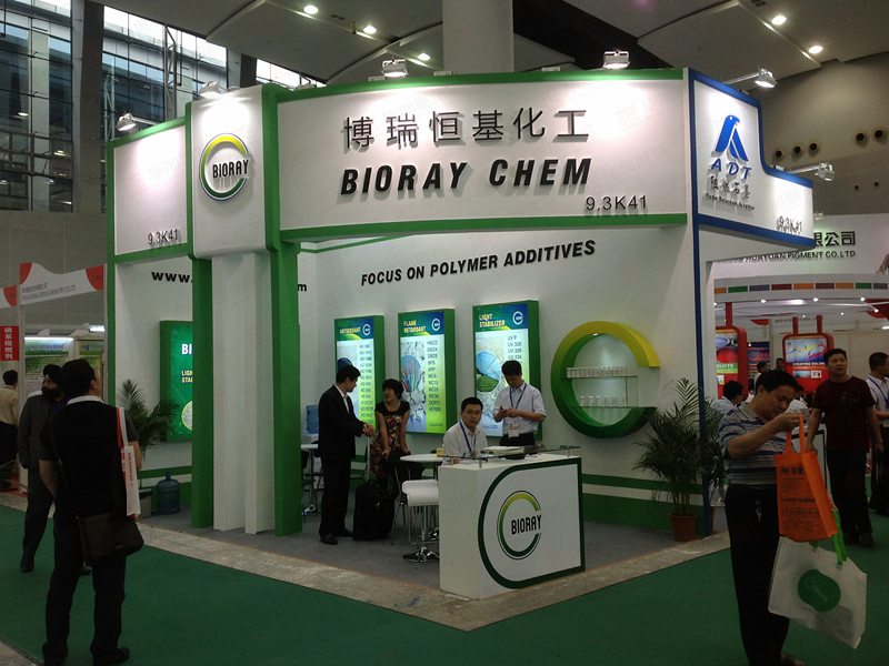 橡塑展展臺設計 橡塑展展臺設計