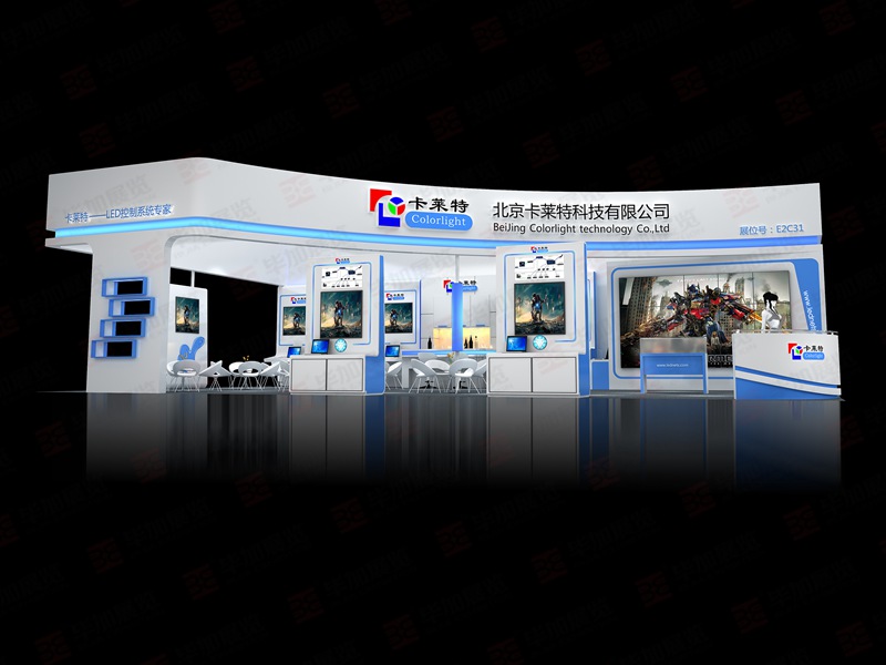 LED展展臺(tái)搭建 LED展展臺(tái)搭建