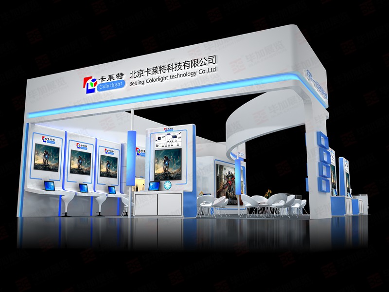 LED展展臺(tái)搭建 LED展展臺(tái)搭建