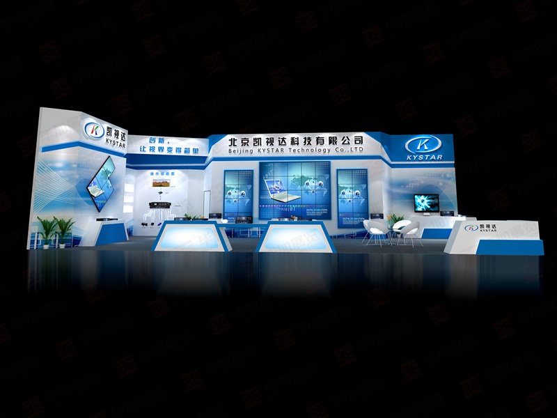 LED展展位設(shè)計(jì) LED展展位設(shè)計(jì)