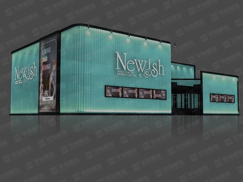 廣交會展位設(shè)計 廣交會展位設(shè)計