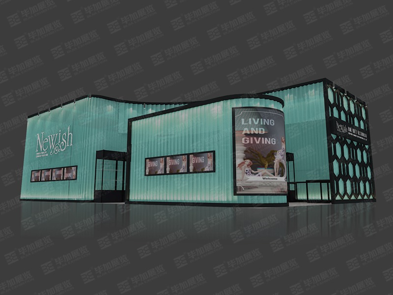 廣交會展位設(shè)計 廣交會展位設(shè)計