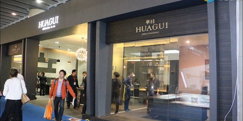 華桂家具接受畢加展覽采訪，亮相廣州家具展