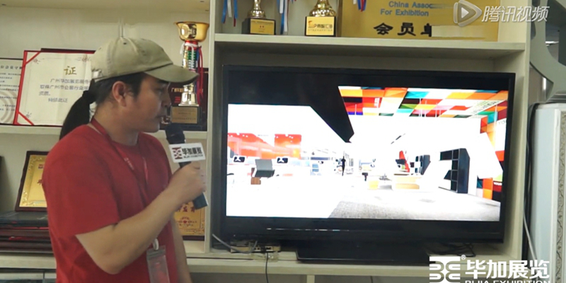 2015年科爾卡諾負(fù)責(zé)人接受畢加展覽采訪(fǎng)