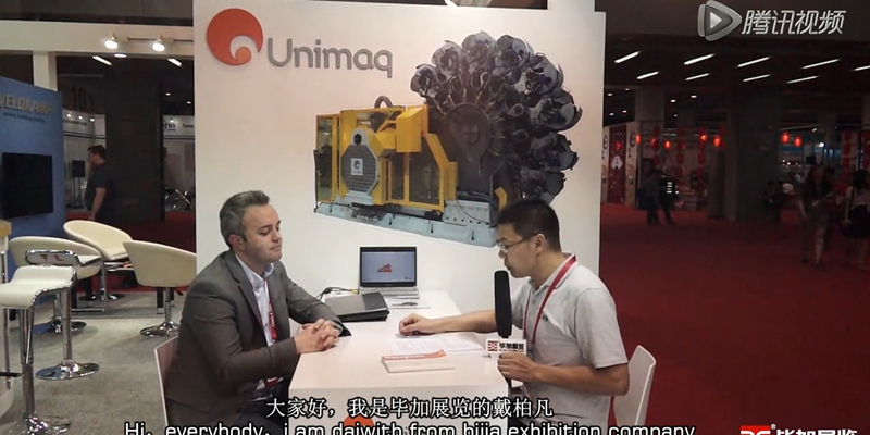 制罐展Unimaq公司接受畢加采訪(fǎng)