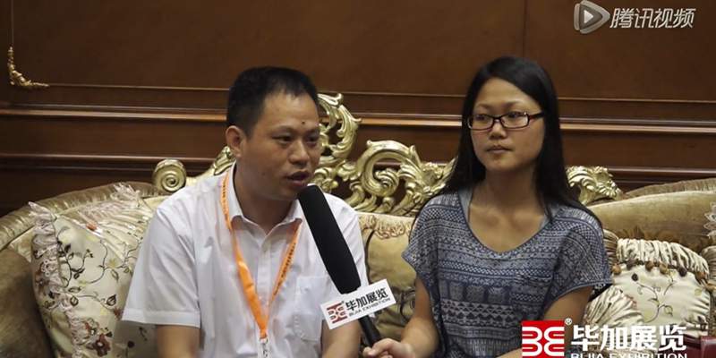 建博會(huì)大豪負(fù)責(zé)人接受畢加采訪(fǎng)