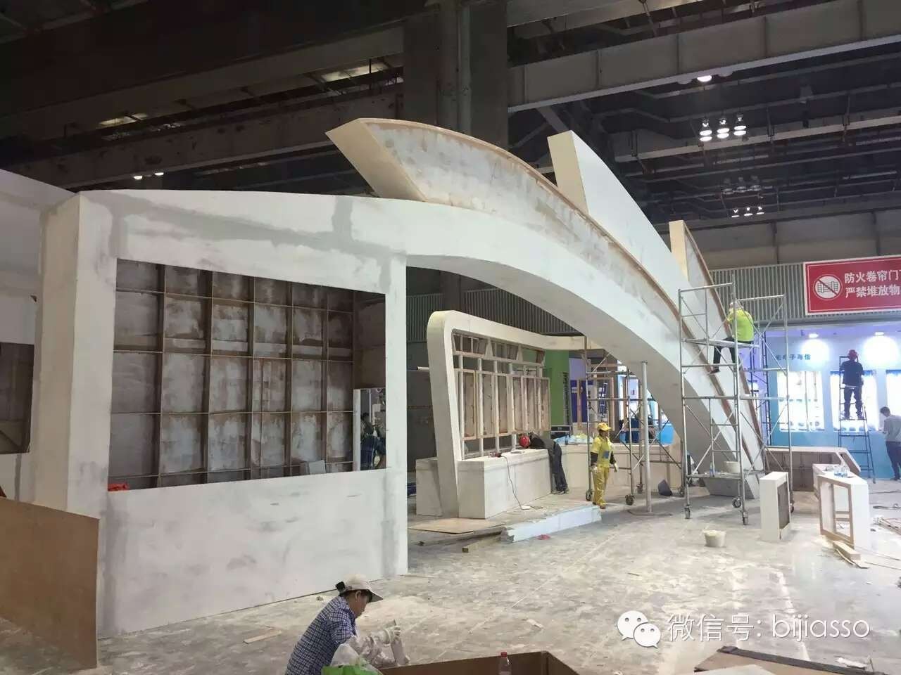 高交會制作 高交會制作