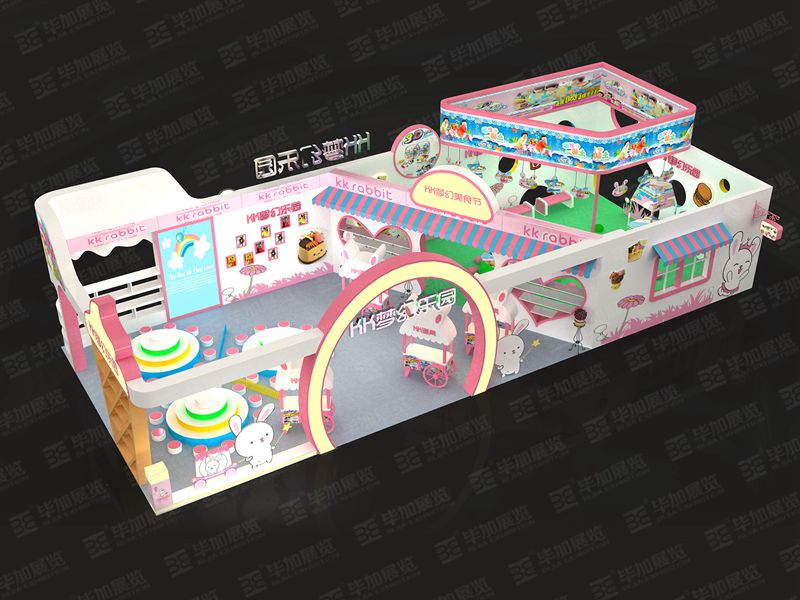 動漫展施工圖 動漫展施工圖