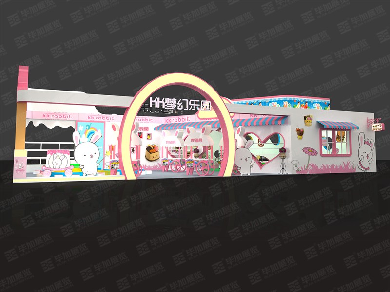 動漫展特裝 動漫展特裝