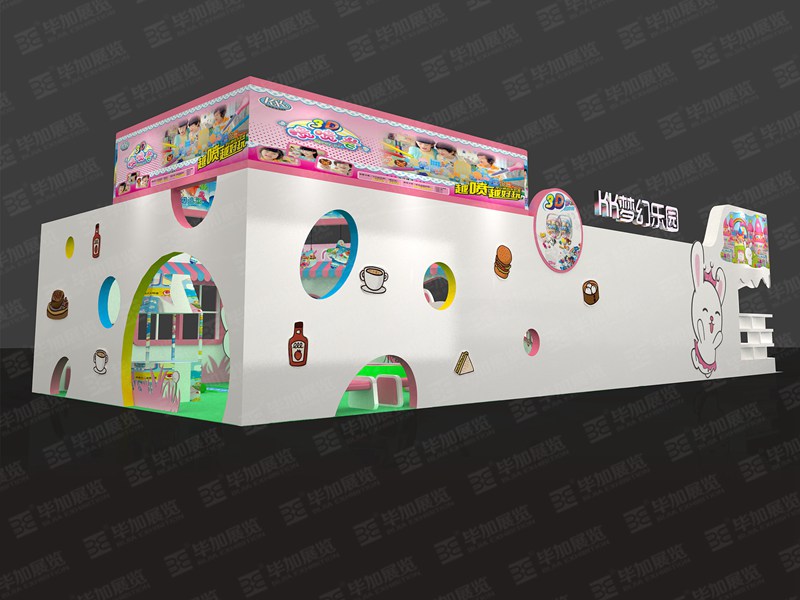 動漫展搭建 動漫展搭建