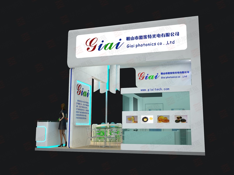 光博會(huì)展位設(shè)計(jì) 光博會(huì)展位設(shè)計(jì)